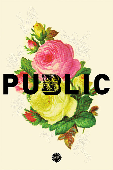 public